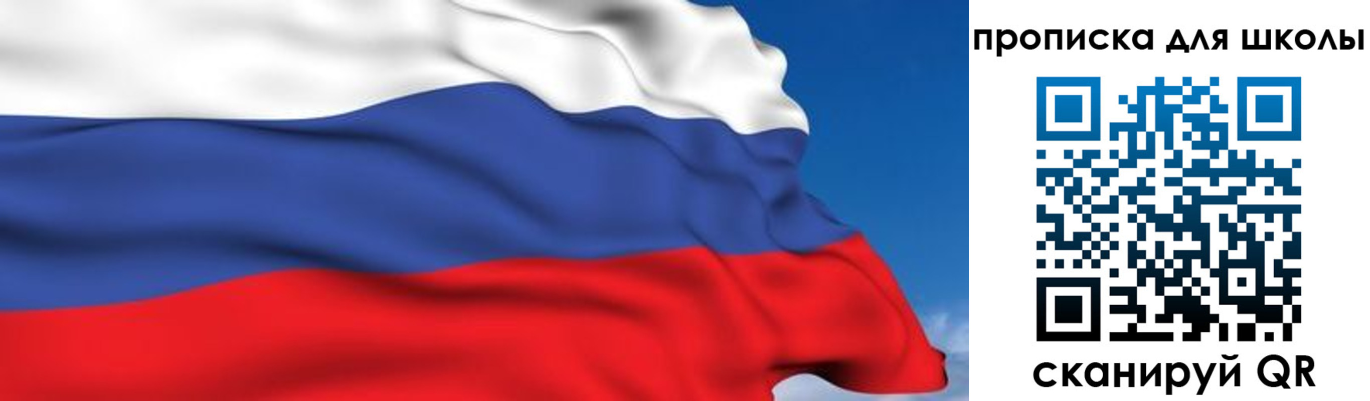временная регистрация недорого в Великом Устюге